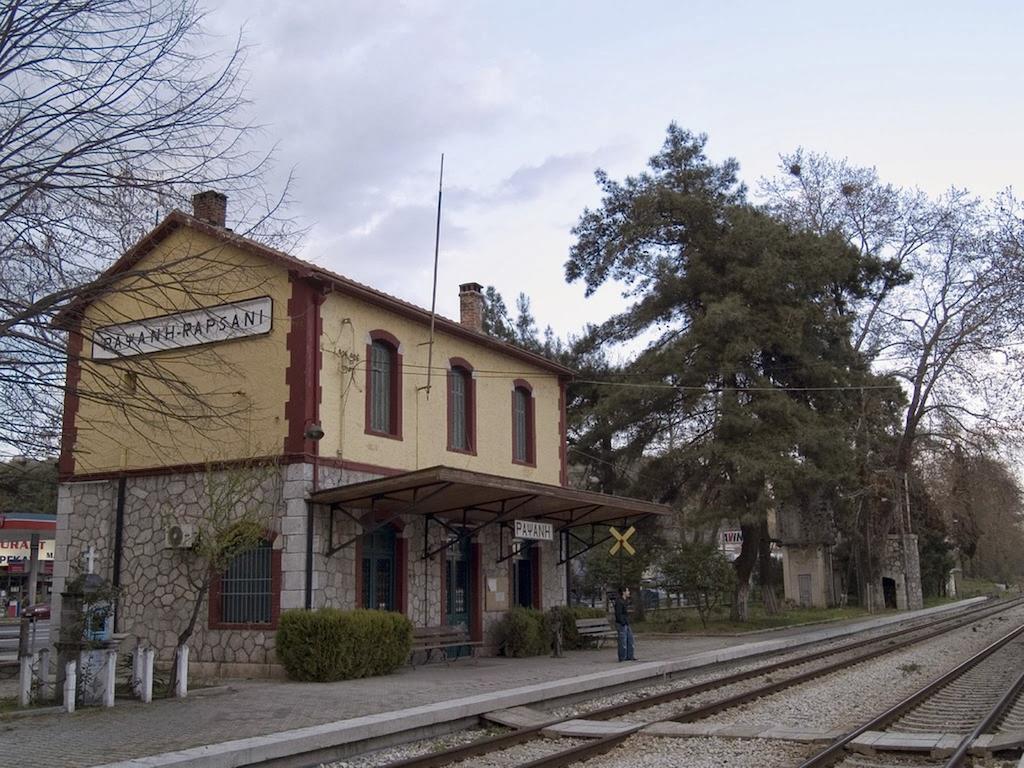 Vassilis Guesthouse Rapsani Ngoại thất bức ảnh